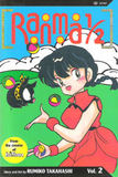 Ranma 1/2 Vol. 2 (Rumiko Takahashi)